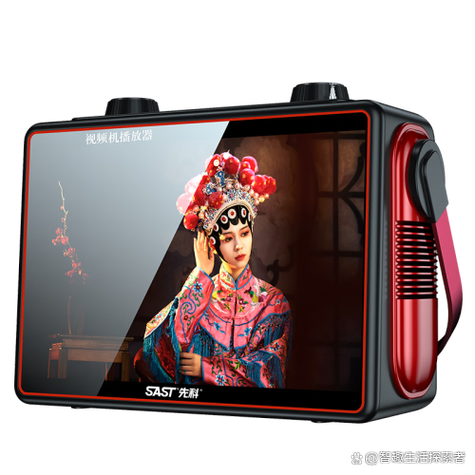 先科数码播放器说明书