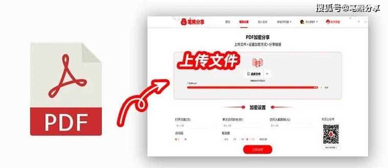 不能下载的打印内容如何下载图标