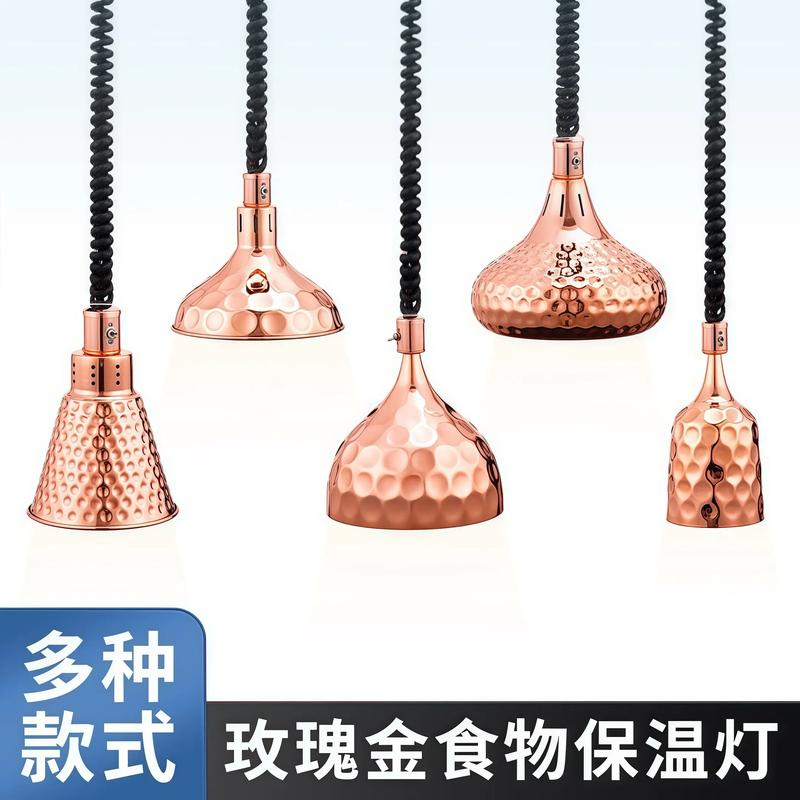 25w保温灯会燃吗