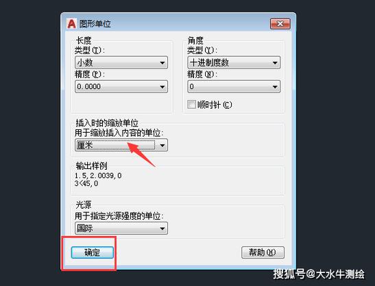 cad图形缩放后,尺寸怎么才不变