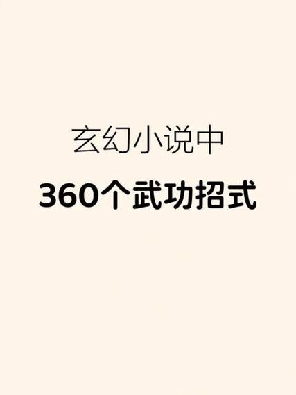 主角能复制别人的技能的小说