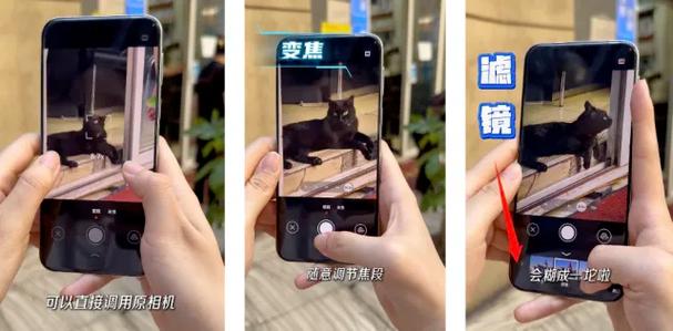 华为pura80怎么局部截屏