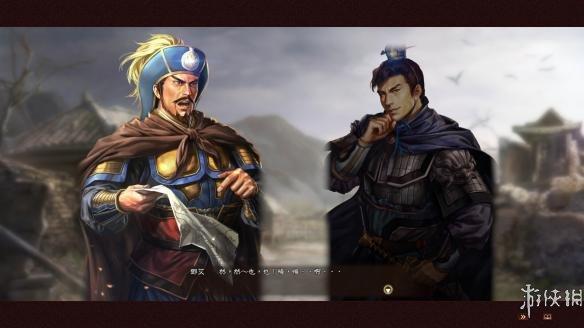 三国志13威力加强版哪个剧本最好玩图标