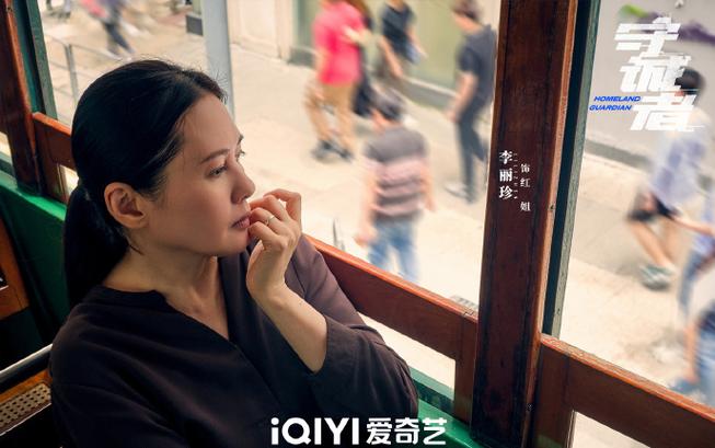 追恶红姐电视剧免费观看