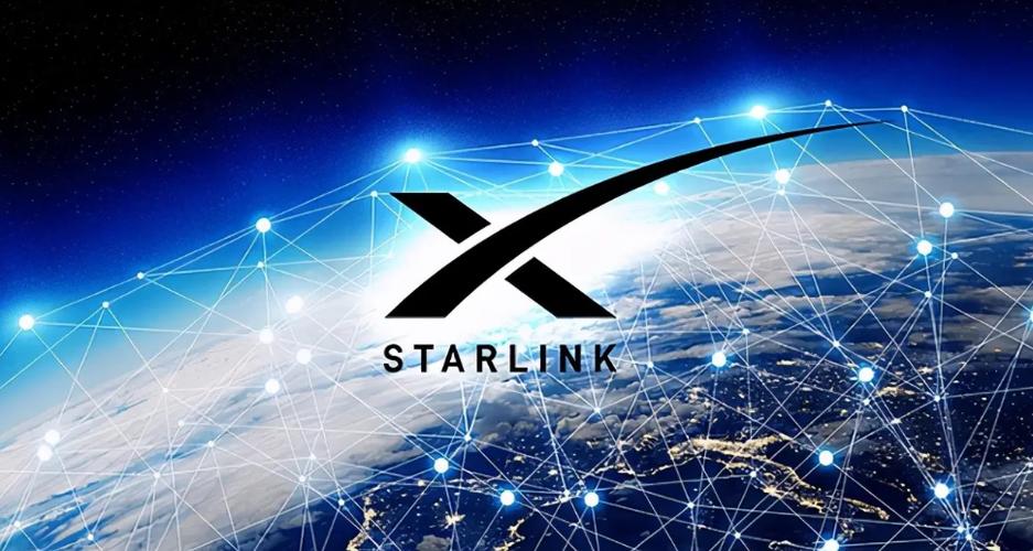 星链计划公司