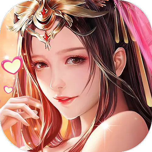 三十六计美人计破解版