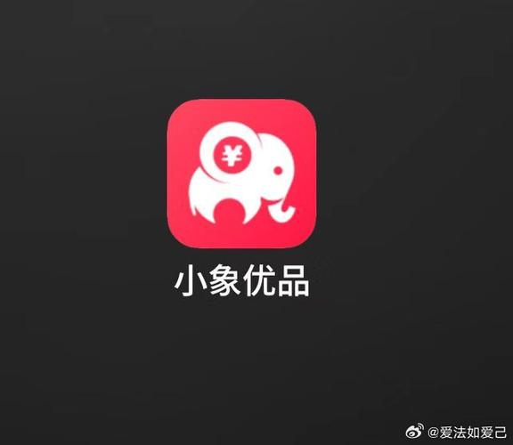 像小象优品免审的平台