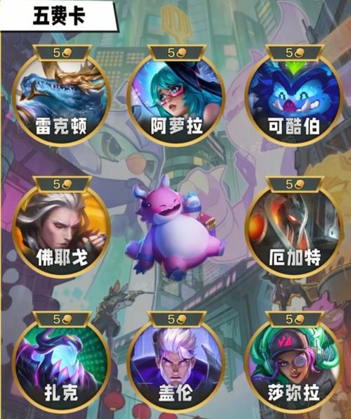 影用金铲铲怎么和图标