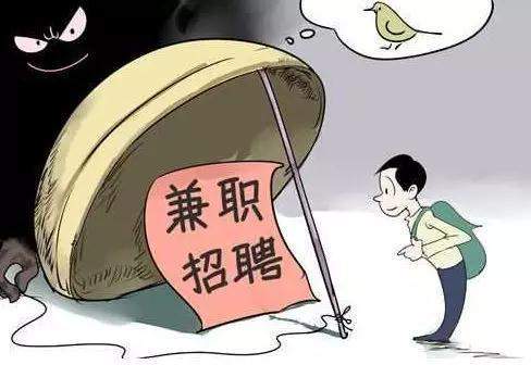 兼职驴兼职赚钱