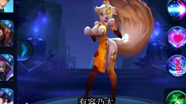 王者荣耀老版本合集图标