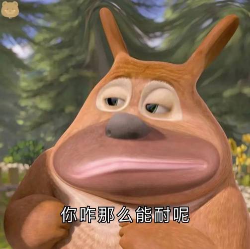 表情包图片