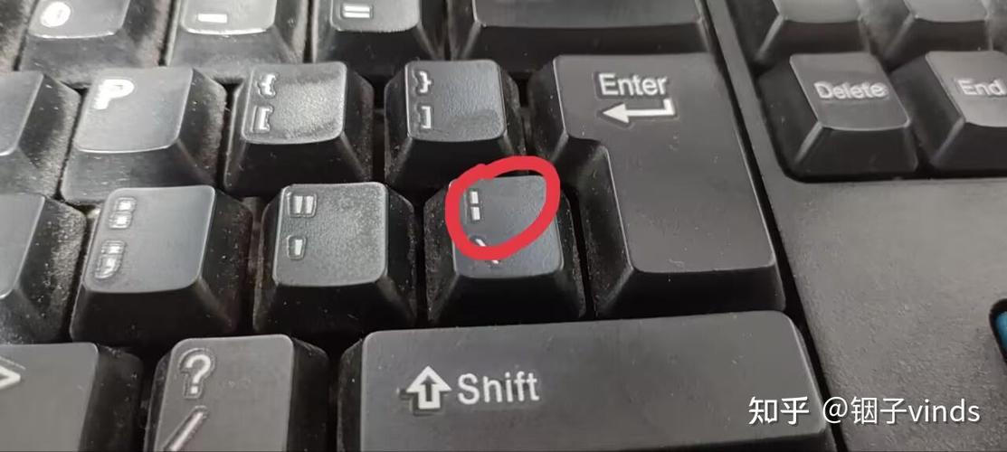 分式怎么在手机上打出来