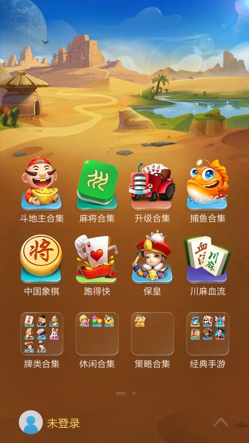 听云挂机赚钱版v1.0下载