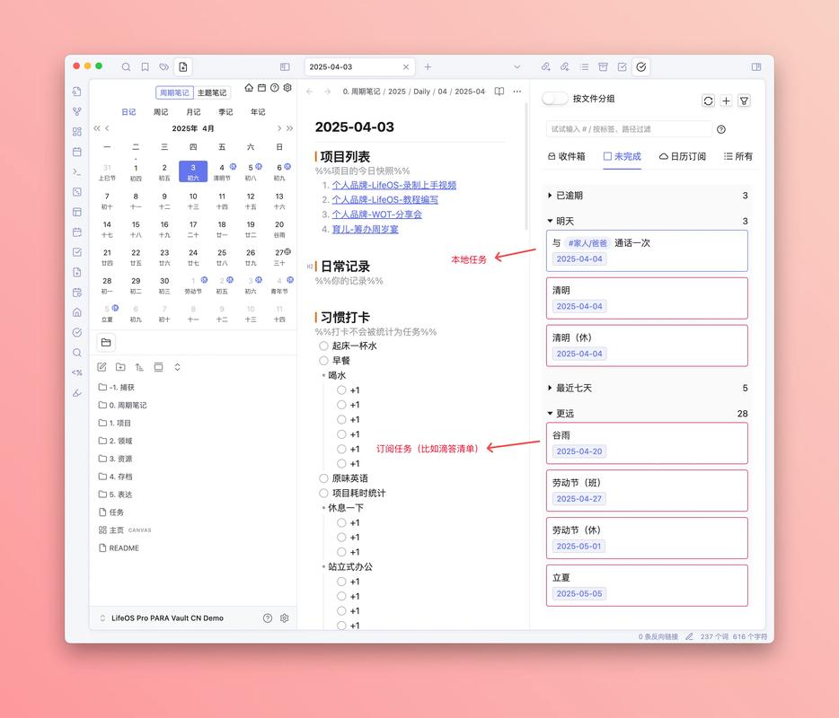 电脑怎么取消打印机任务图标