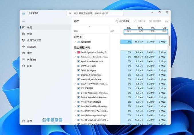 电脑怎么取消打印机任务