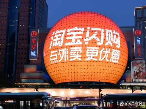 闪购怎么拉黑一个商家