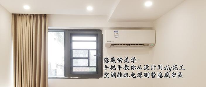怎么不用应用商店安装软件