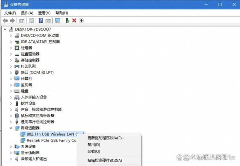 gta5怎么设置不吃cpu