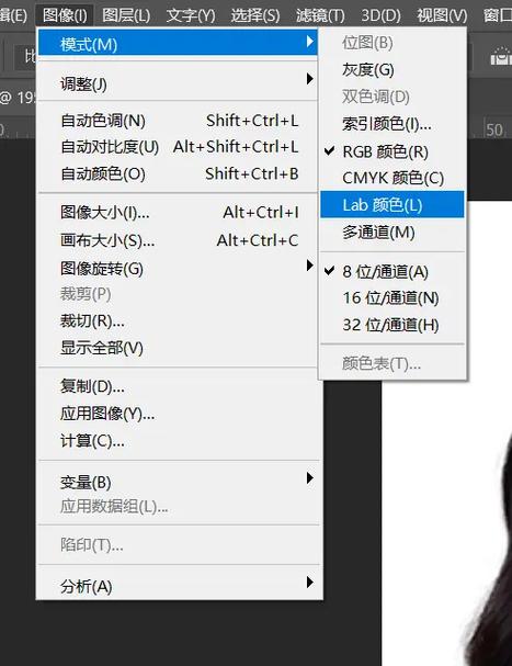 怎么把一张照片变模糊图标