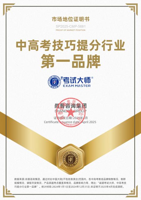 万能游戏修改器app
