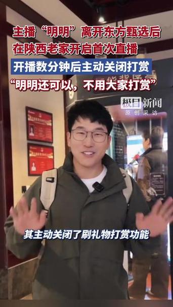 现在开始做直播还行吗