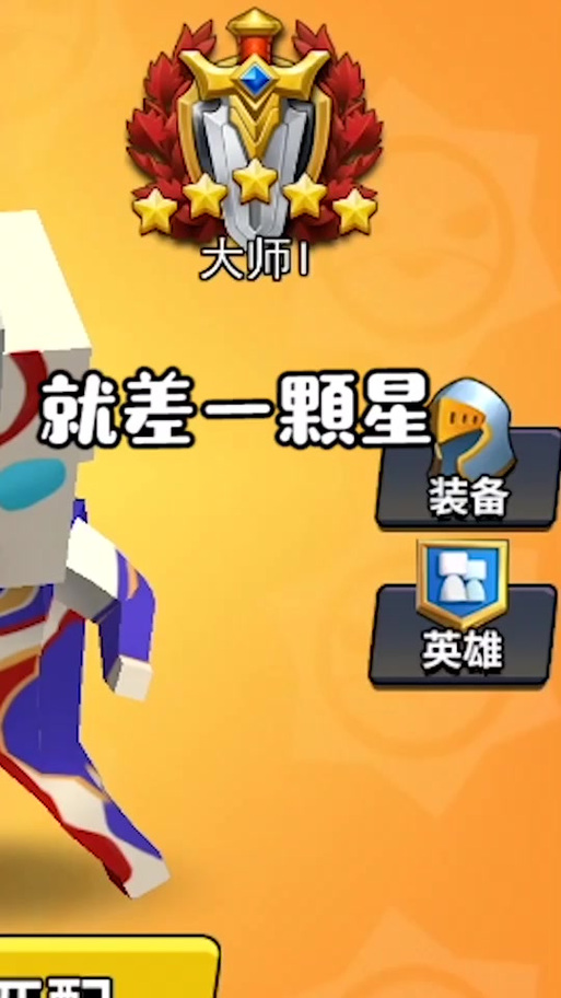 我这一刀下去的兑换码有哪些
