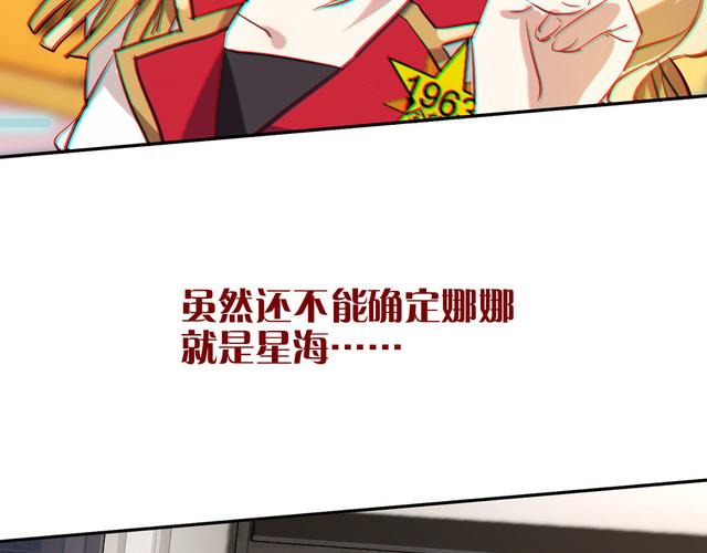 lkisaw我慢部屋攻略图标