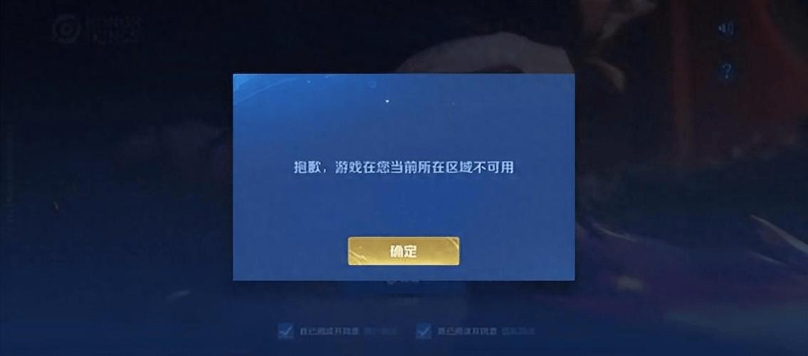 王者荣耀怎么不显示游戏天数