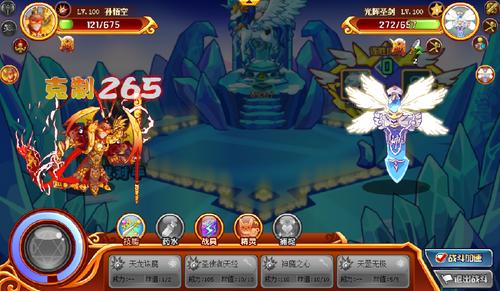 4399西普大陆公司
