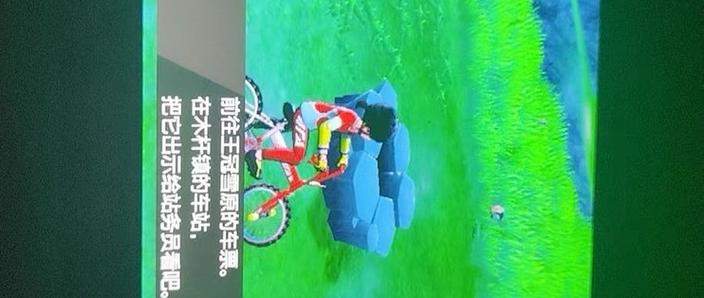 宝可梦剑删除存档