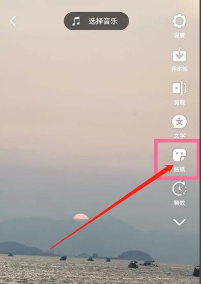 苹果手机怎么识别视频里的音乐图标