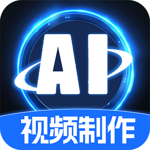 能制作各种特效的视频软件图标