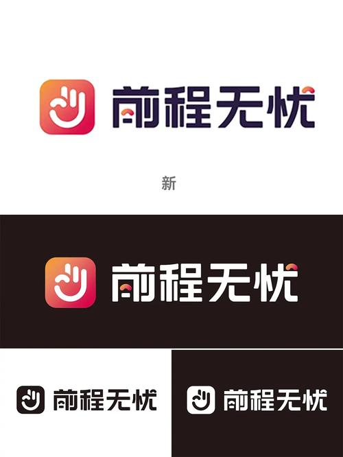 前程无忧下载