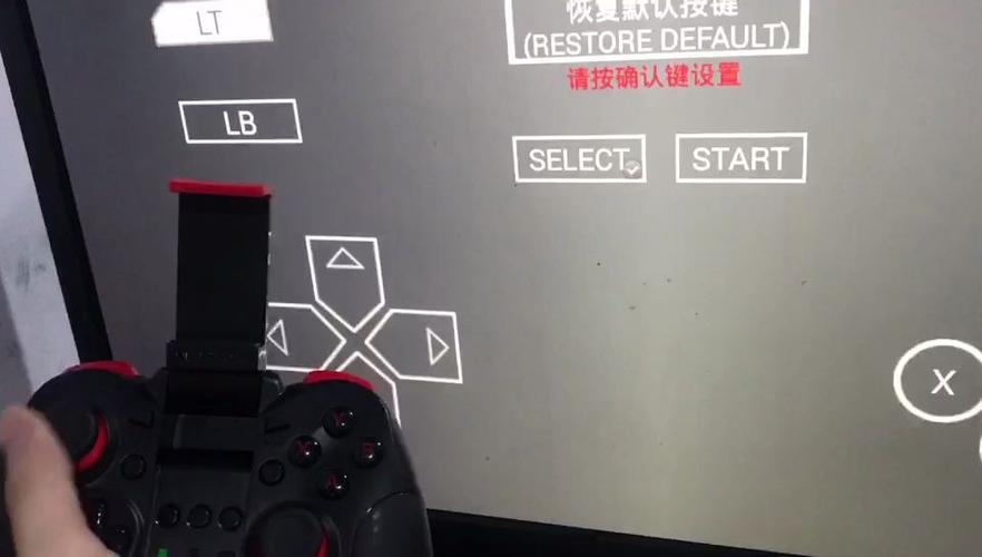 小鸡模拟器ps2手柄没反应