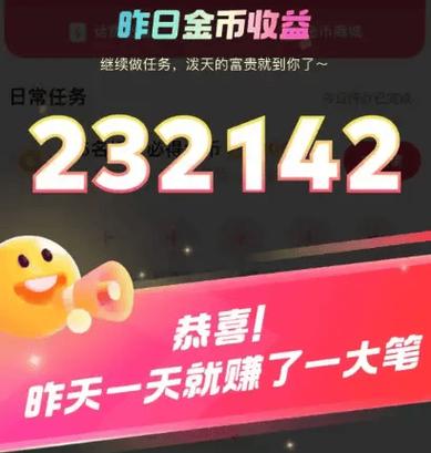 51推广赚钱v1.0