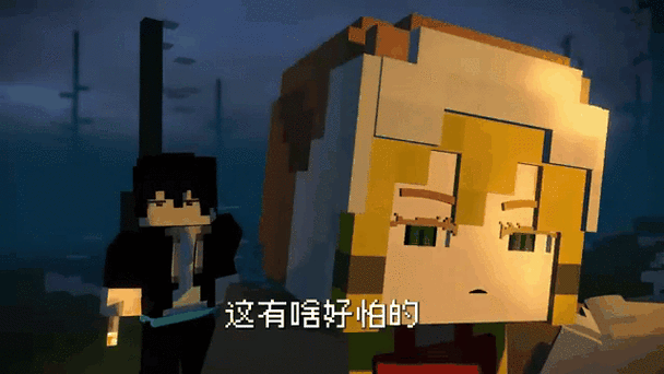 木鱼我的世界视频大全