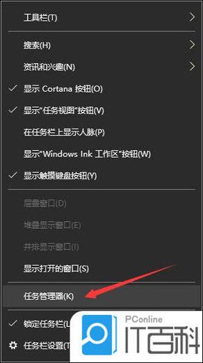mac应用开机自动启动关闭