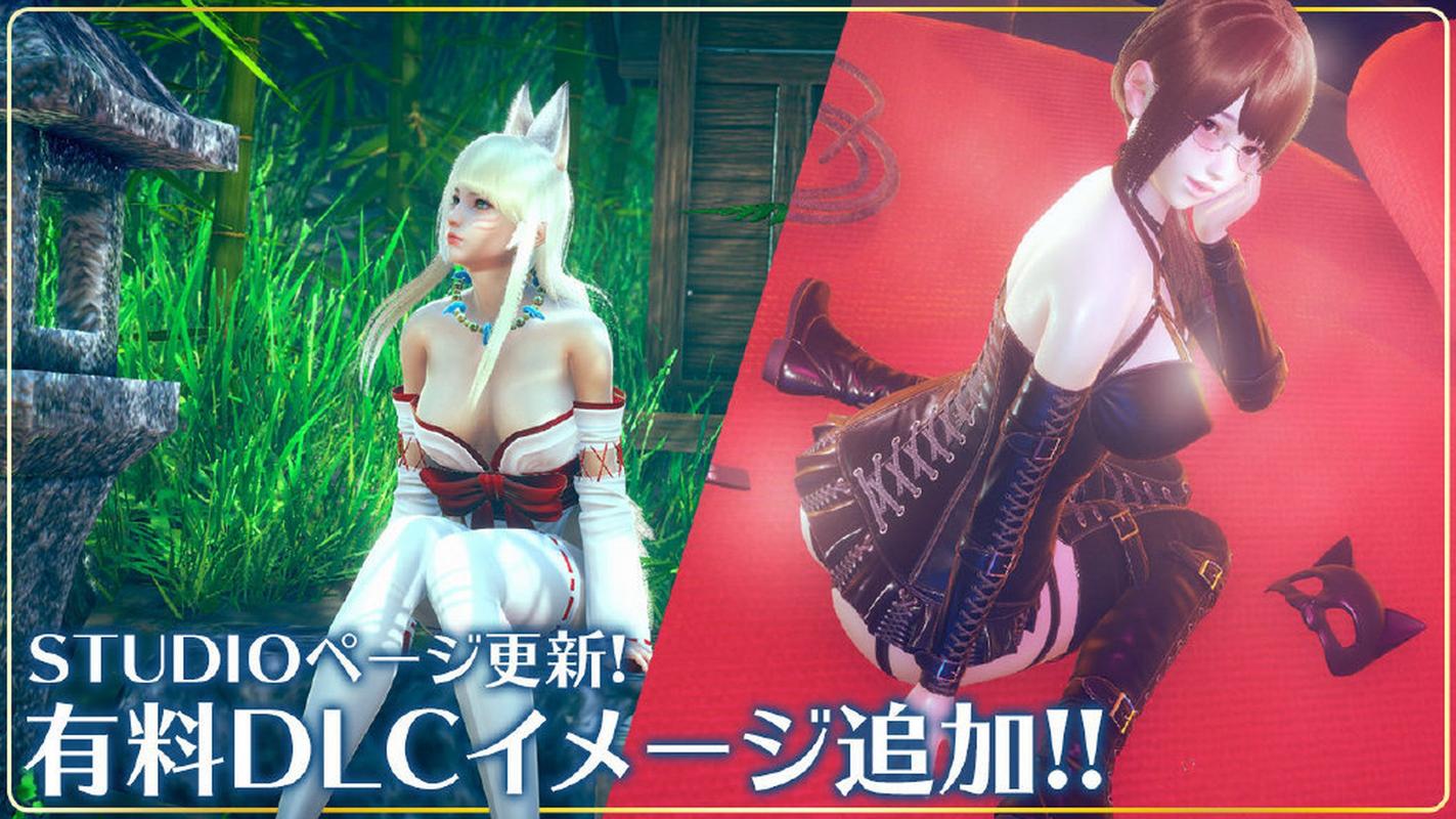 甜心选择2dx和甜心选择2区别