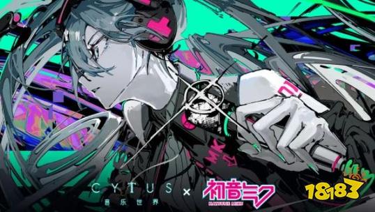 音乐世界2完整破解版