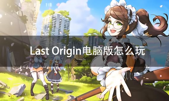 模拟器能玩国际服吗图标