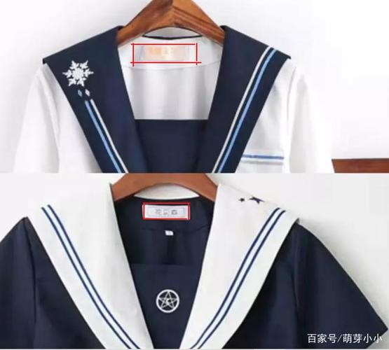 怎么辨别jk真假图标