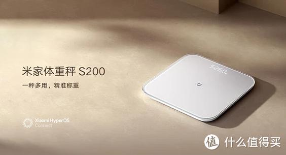 小米的热点怎么显示低数据