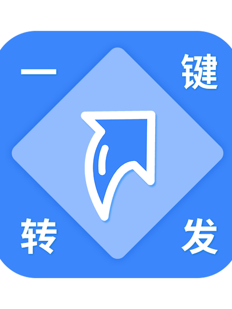 松鼠网转发文章赚钱下载