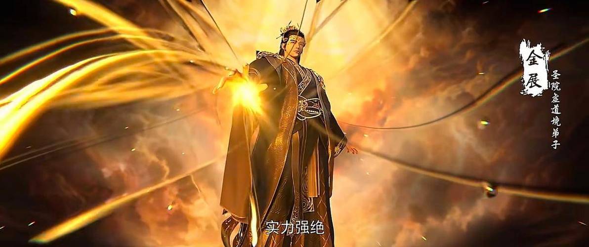 主角很阴险的玄幻小说