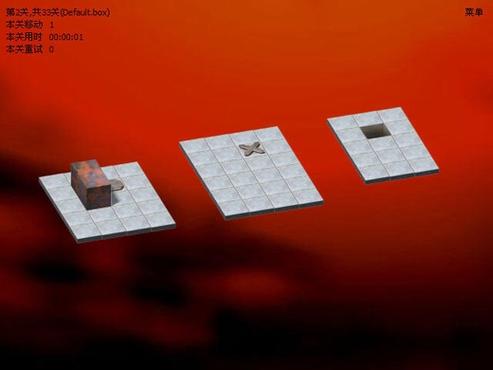 3d翻滚方块