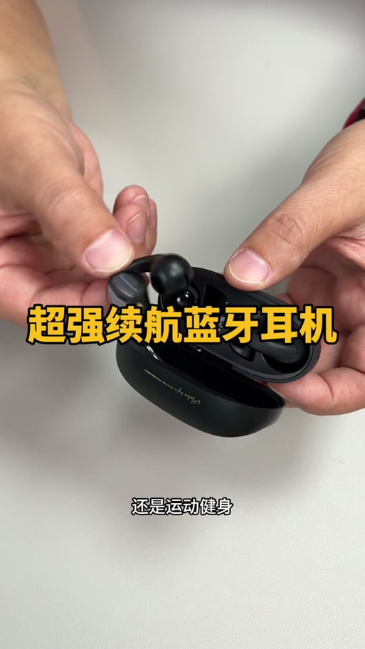 蓝牙耳机打游戏能开语音吗图标