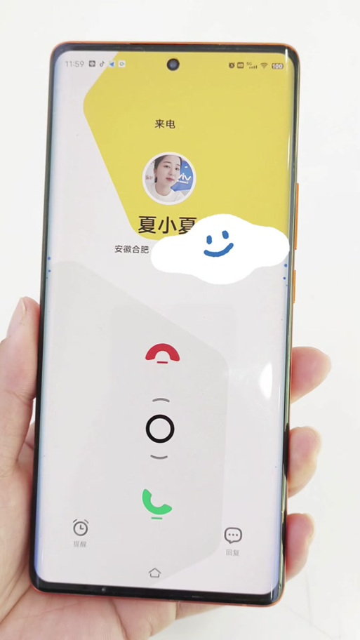 vivo通话中第三方来电提醒
