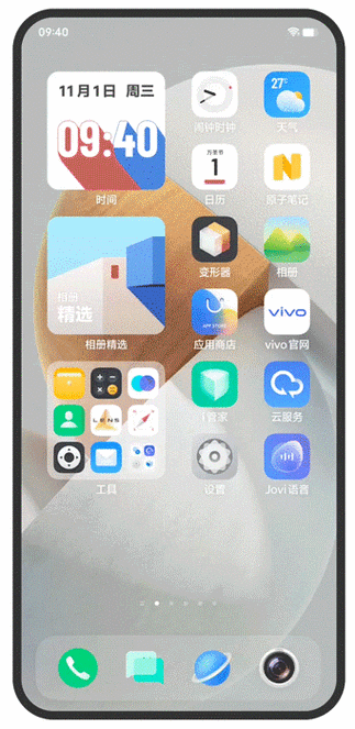 vivo手机上方图标大全