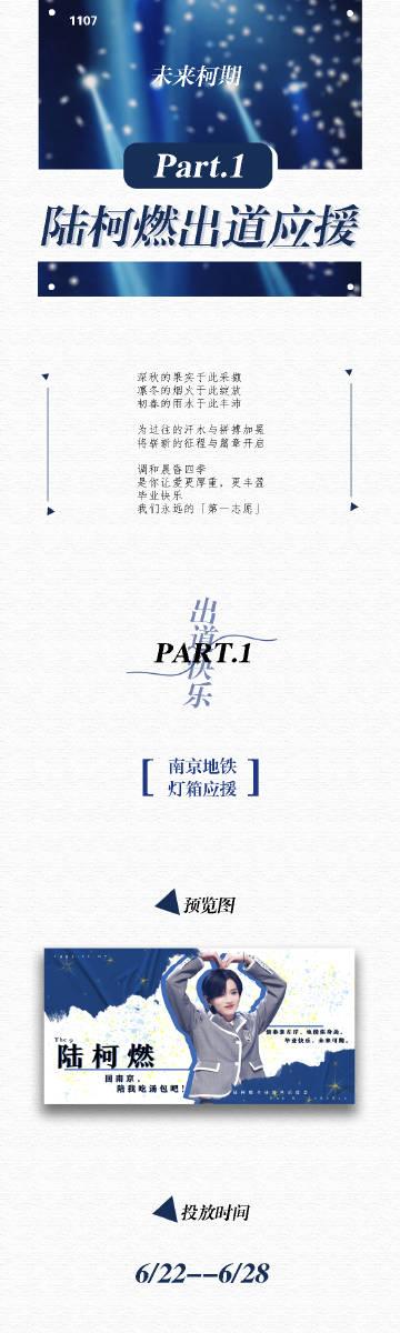 微博一般用来干嘛