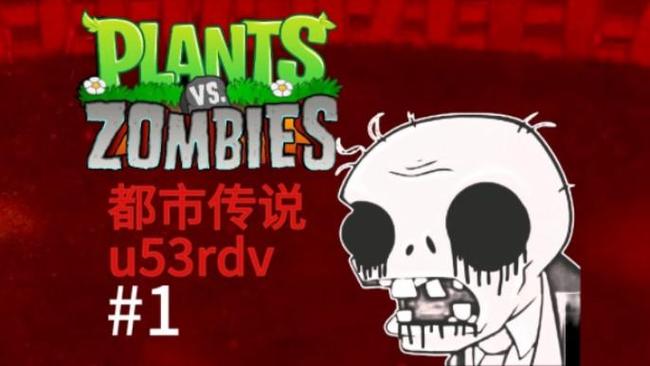 U53RDV原版视频图标
